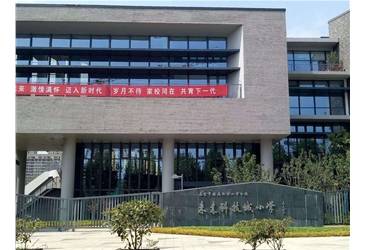 南京市未來(lái)科技城小學(xué)熱水工程