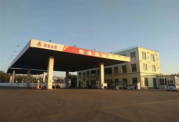 山西潞安集團（順通源加油站冷暖工程）