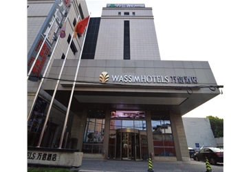 內蒙古包頭市萬(wàn)信酒店（中央熱水50噸熱水項目）