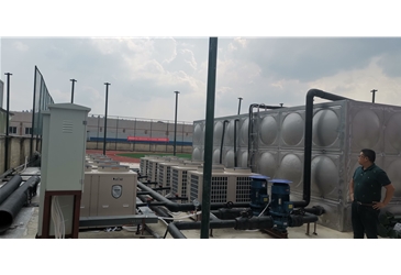 中國鋁業(yè)貴州高級技工學(xué)校北校區