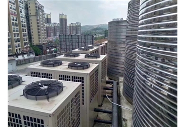 貴陽(yáng)納雍地中海水匯