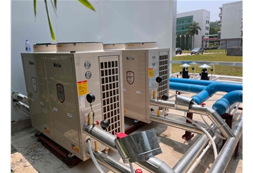 廣州市中通生化制品有限公司