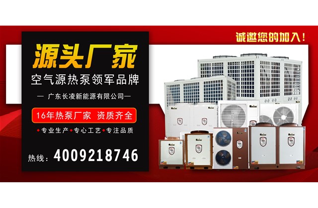 怎么清洗家用熱水器 家用熱水器清洗方法【詳細步驟】