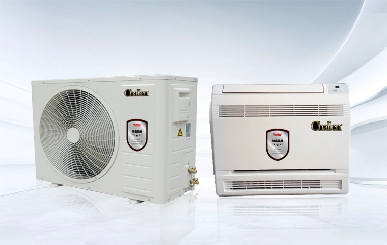 熱泵暖風(fēng)機