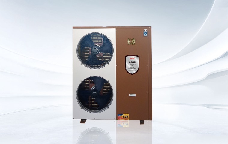 《凌云系列》超低溫地暖熱泵（5p側出風(fēng)）