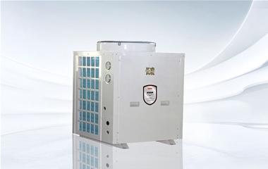 超低溫熱泵地暖熱泵（3P頂出風(fēng)）